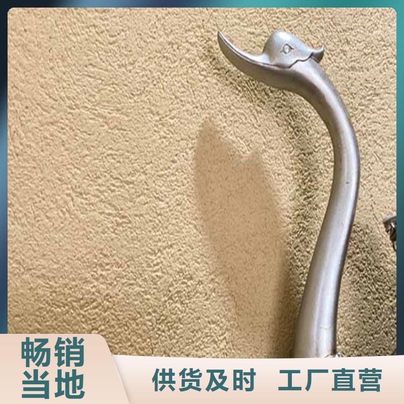 灰泥质感漆厂家供应采购