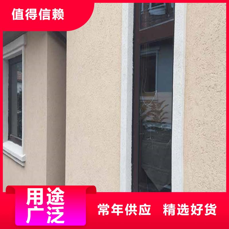 灰泥雅晶石厂家应用广泛