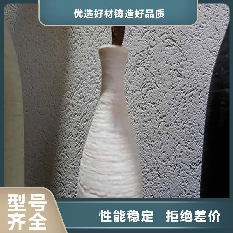 灰泥-仿木纹漆按需定制真材实料
