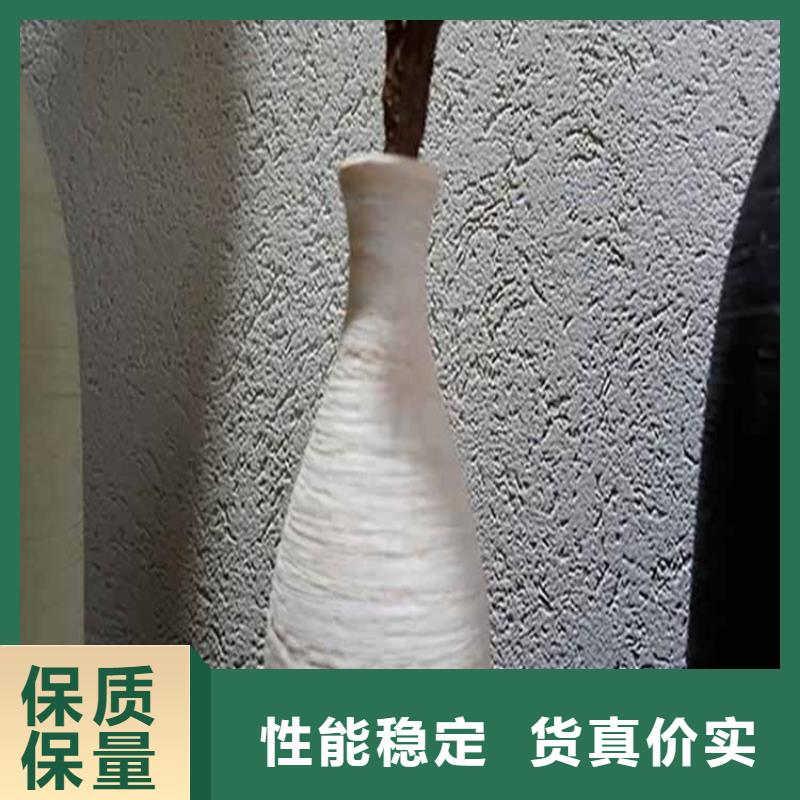 灰泥质感漆多少钱真诚合作