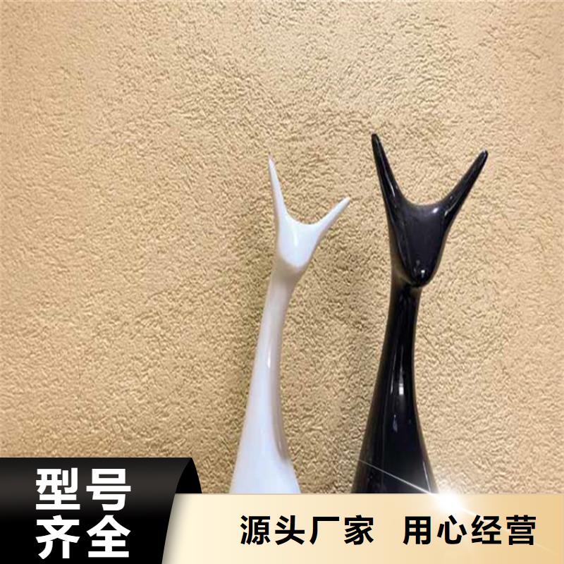 灰泥_仿泥巴涂料厂商批发货源