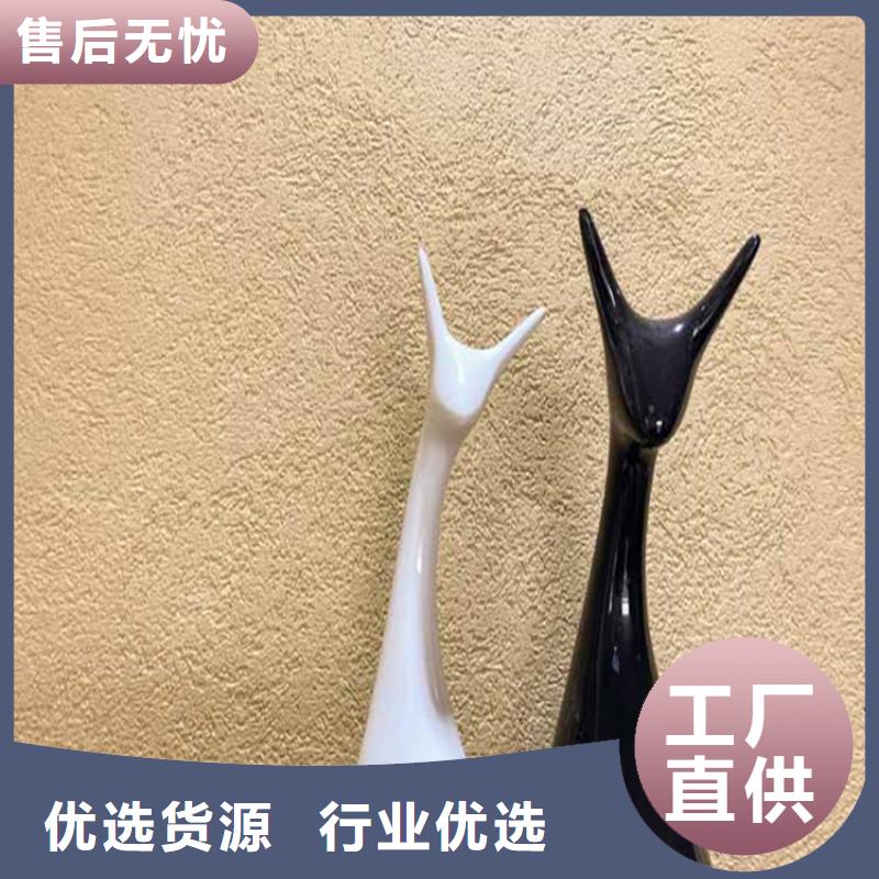 灰泥仿木纹漆好品质用的放心
