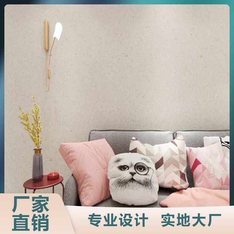 灰泥雅晶石源头把关放心选购