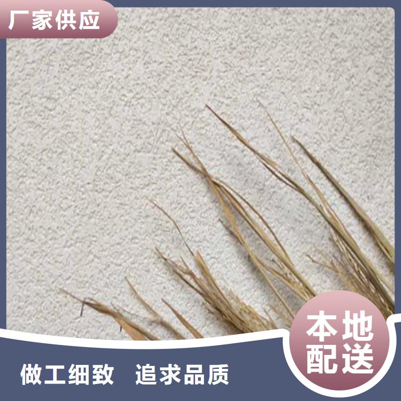 灰泥仿木纹漆好品质用的放心