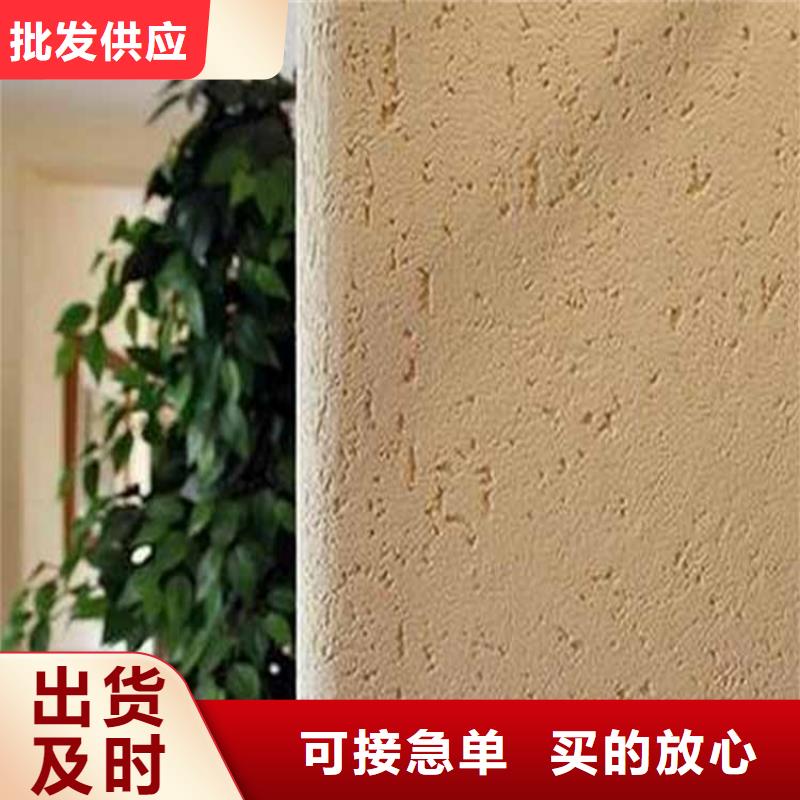灰泥灰泥批发真材实料加工定制