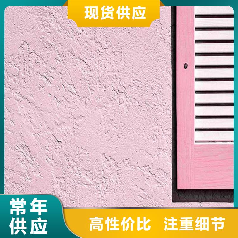 灰泥雅晶石源头把关放心选购