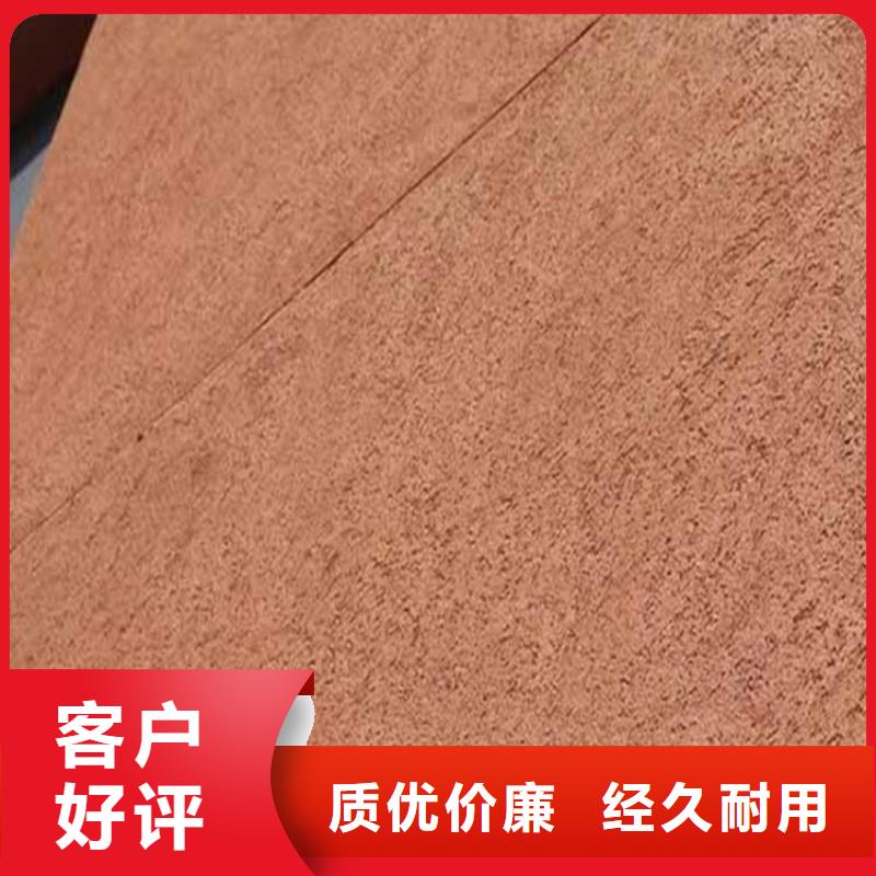 灰泥护栏木纹漆口碑好实力强