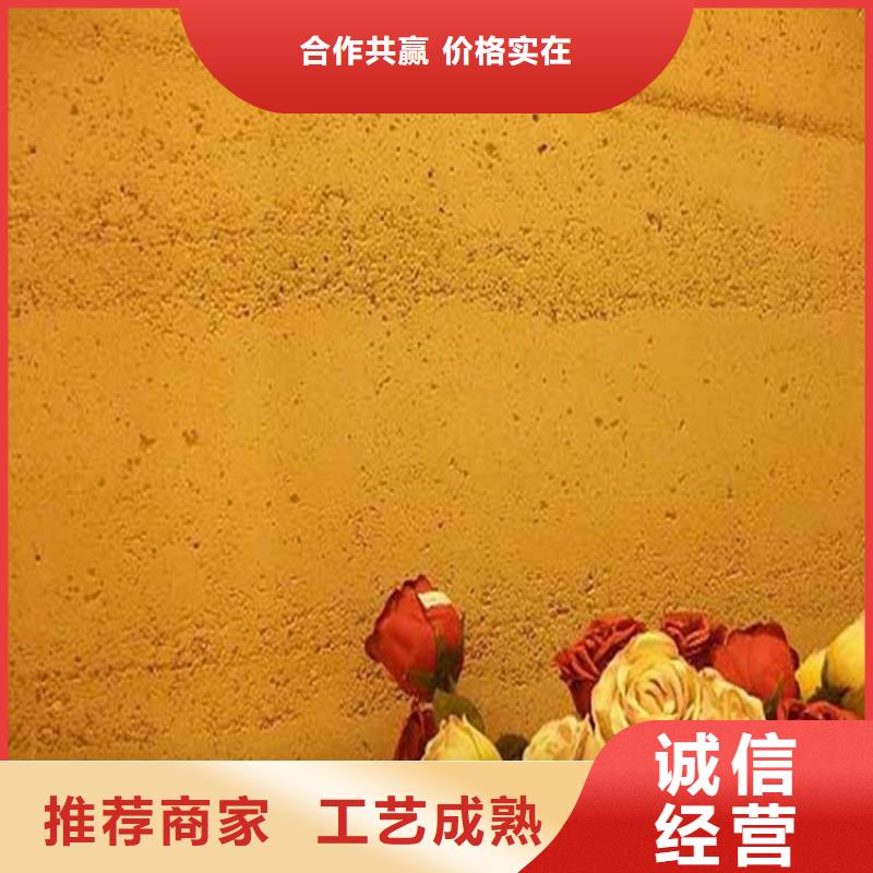 灰泥灰泥施工现货