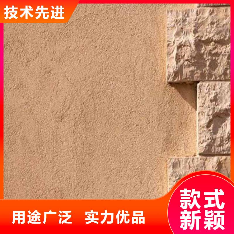 灰泥雅晶石源头把关放心选购