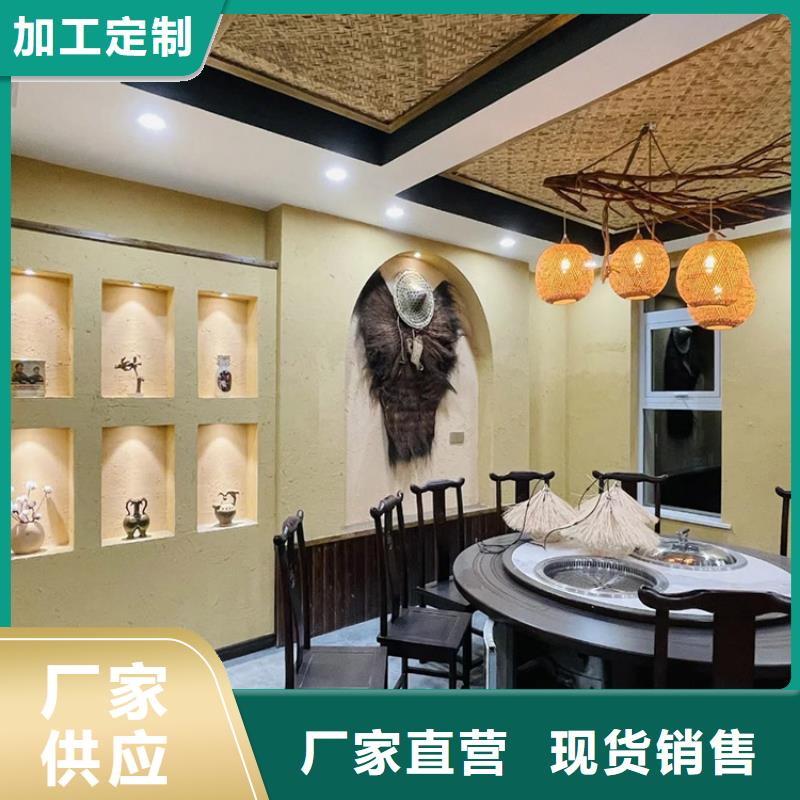 稻草漆木纹漆厂家直销产品性能
