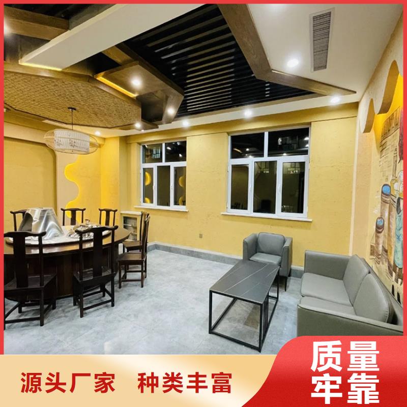 稻秸秆漆厂家施工质优价廉