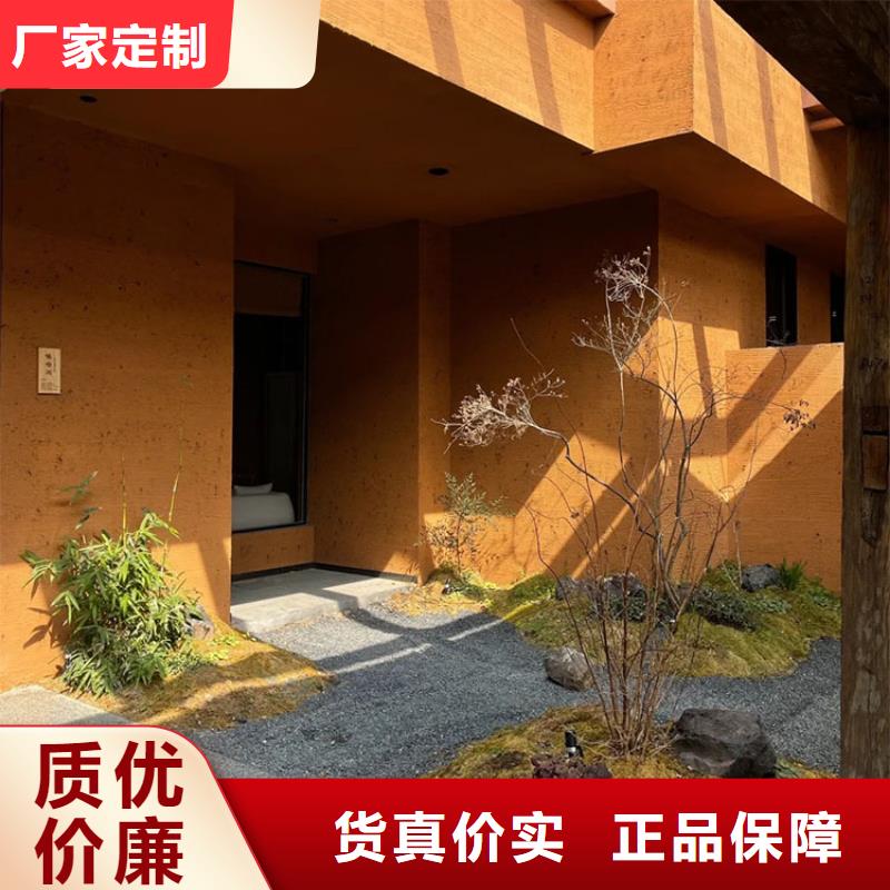 稻秸秆漆施工全包价质优价廉