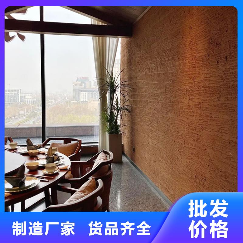 稻秸秆漆全包施工价格优惠