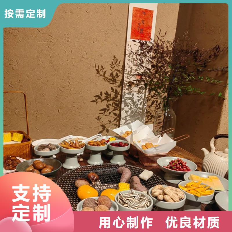稻草漆-质感漆价格源头厂家来图定制