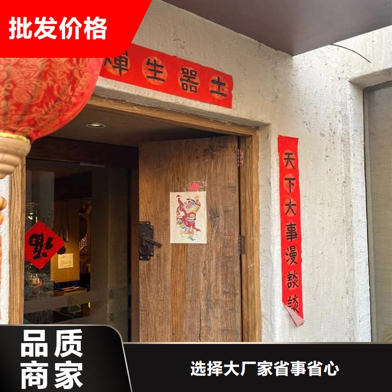 稻草漆稻草泥厂家直销服务周到