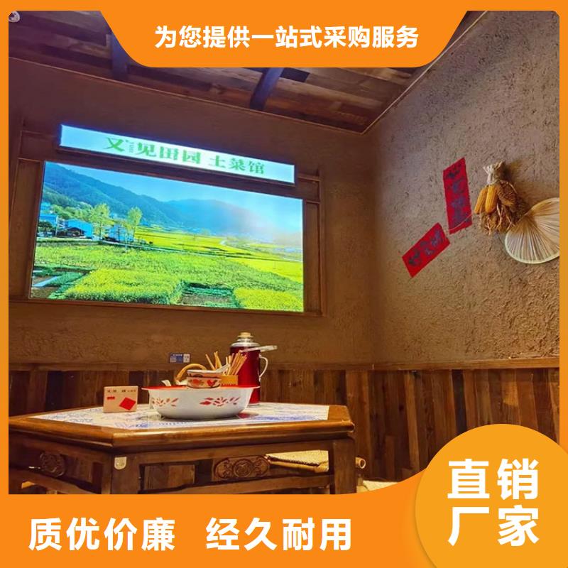 稻草漆生产厂家质量保证