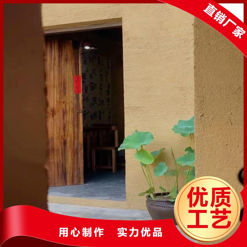 稻草漆仿木纹漆多种规格可选