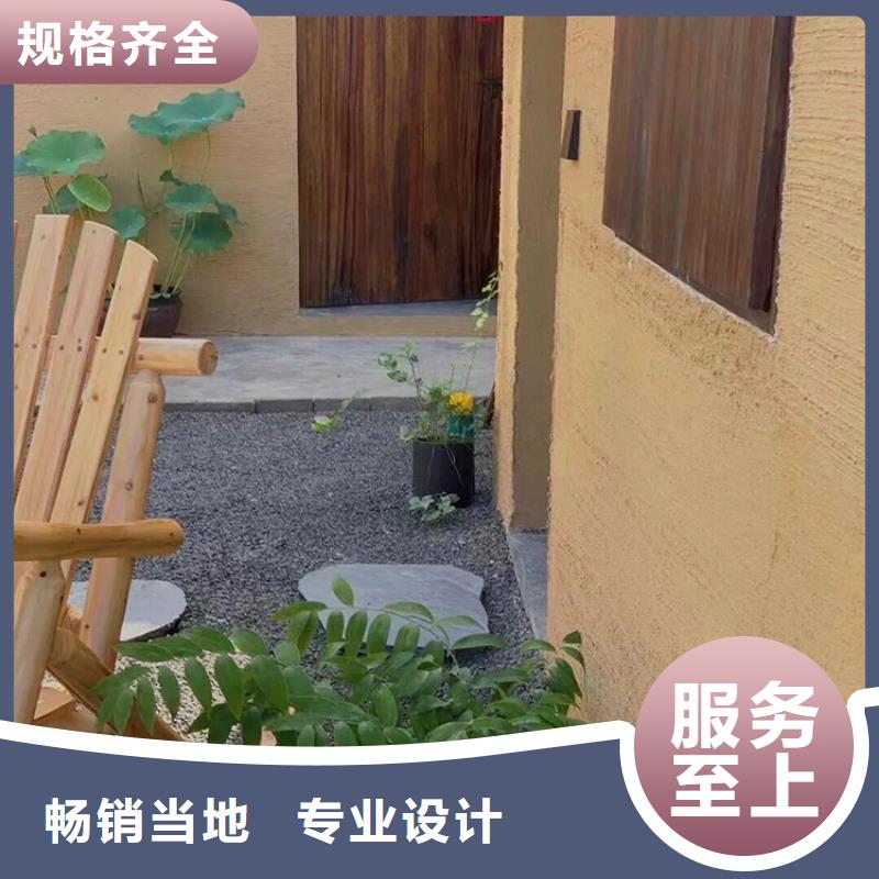 仿泥巴稻草漆厂家批发价格优惠