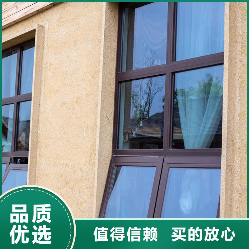 生态稻草漆厂家施工质优价廉