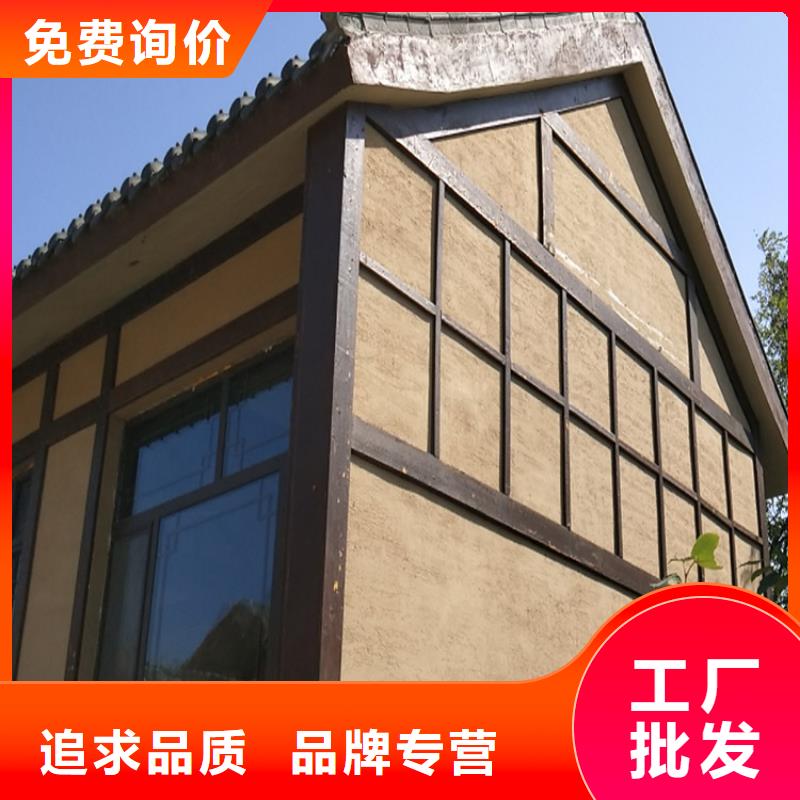 【稻草漆】_灰泥交货准时-鸿山木纹漆艺术漆厂家(江西省分公司)