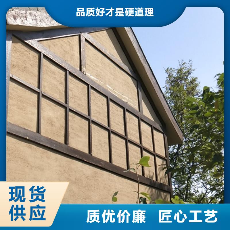 稻壳漆施工全包价质优价廉