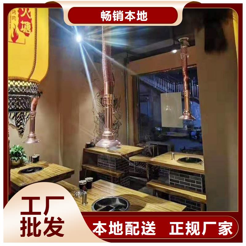 稻草漆钢结构木纹漆自有生产工厂