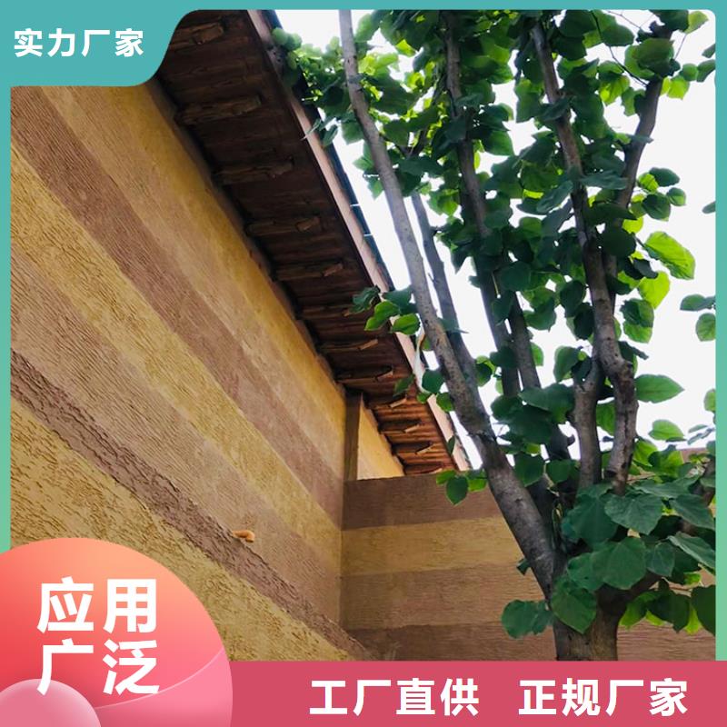 生态稻草漆施工全包价质量保证