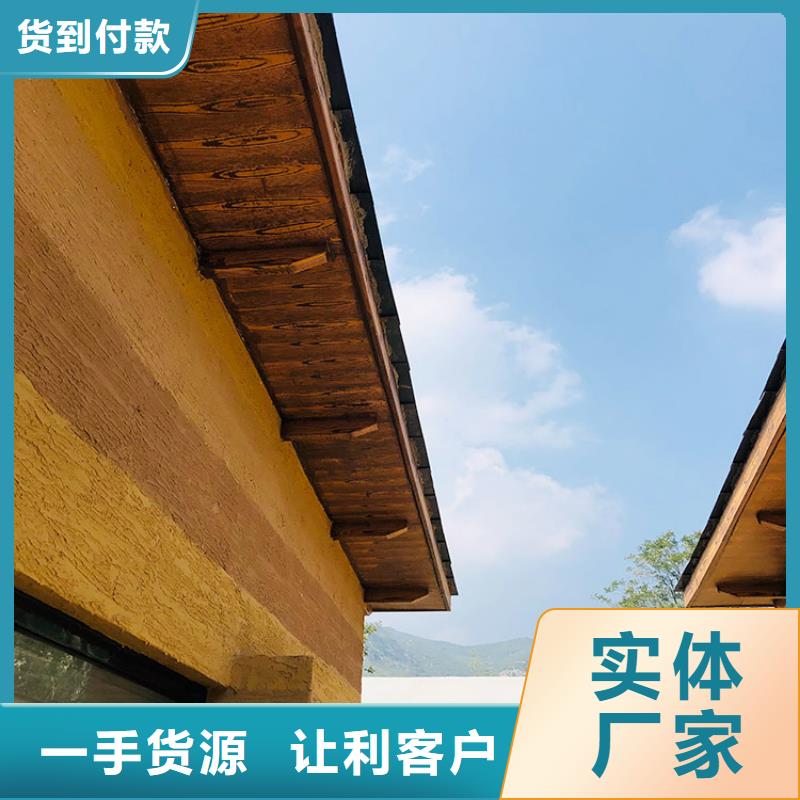稻草漆雅晶石价格专业生产团队