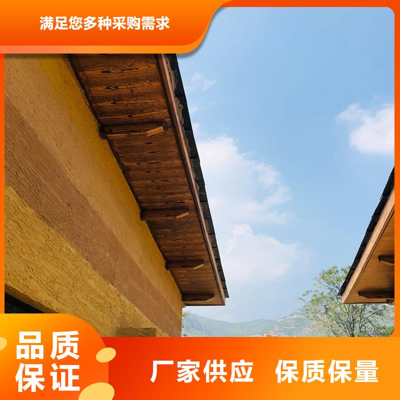 稻草漆稻草泥厂家直销服务周到