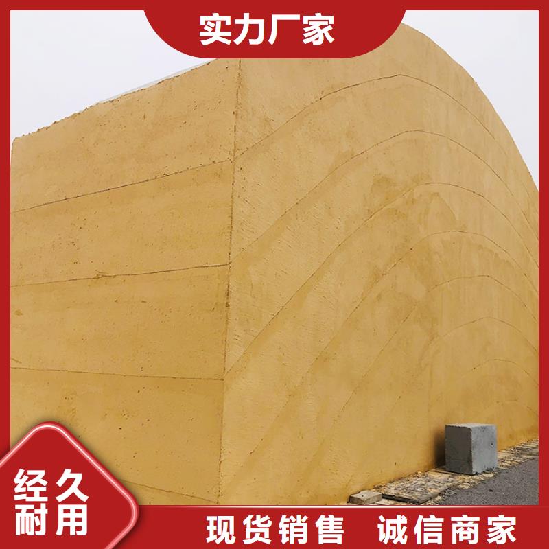 稻草漆,夯土板批发甄选好厂家