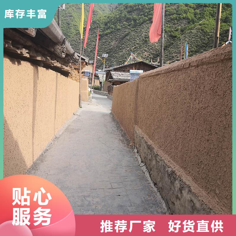 稻壳漆施工价格支持定制
