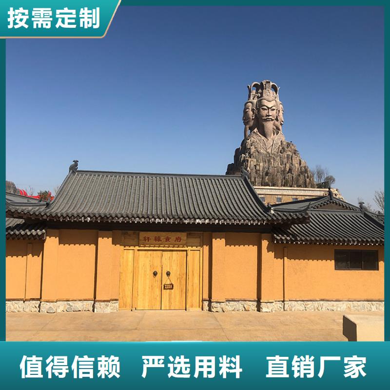 稻秸秆漆施工厂家源头工厂
