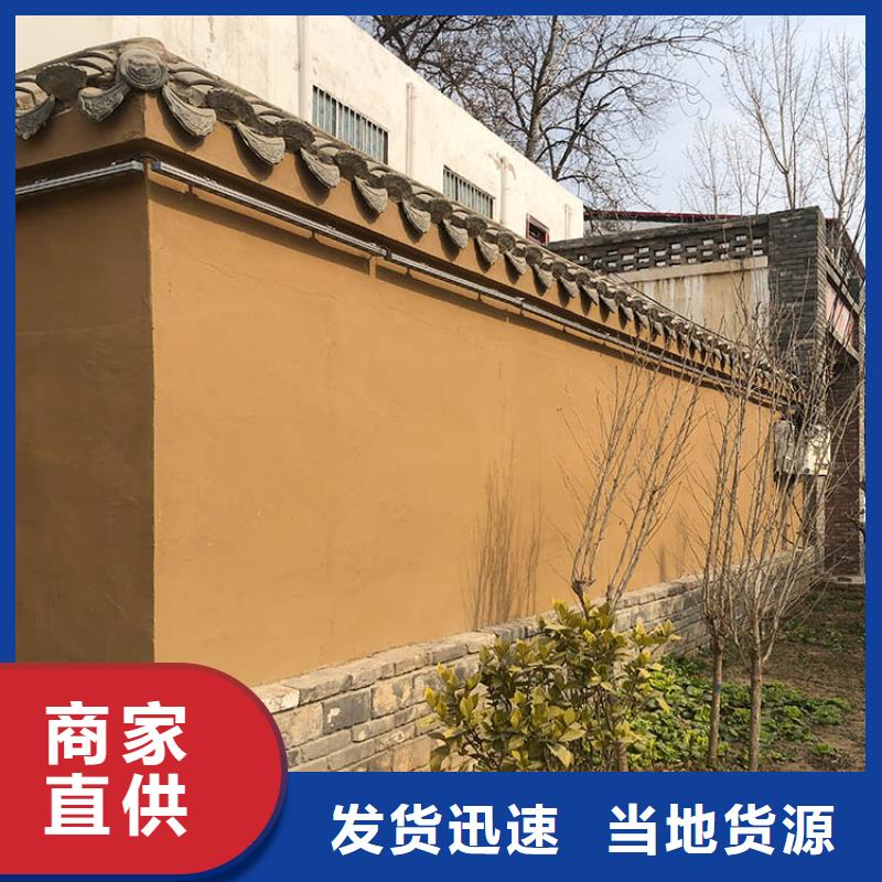 稻草漆景区木纹漆用心制作