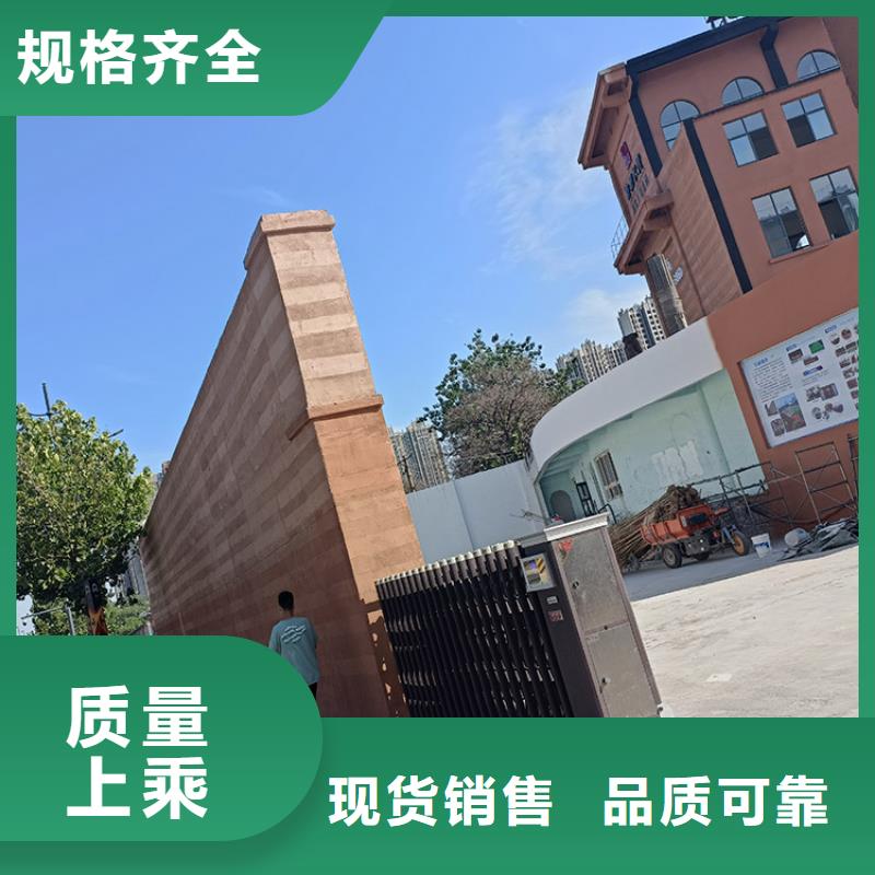 稻壳漆施工全包价质优价廉