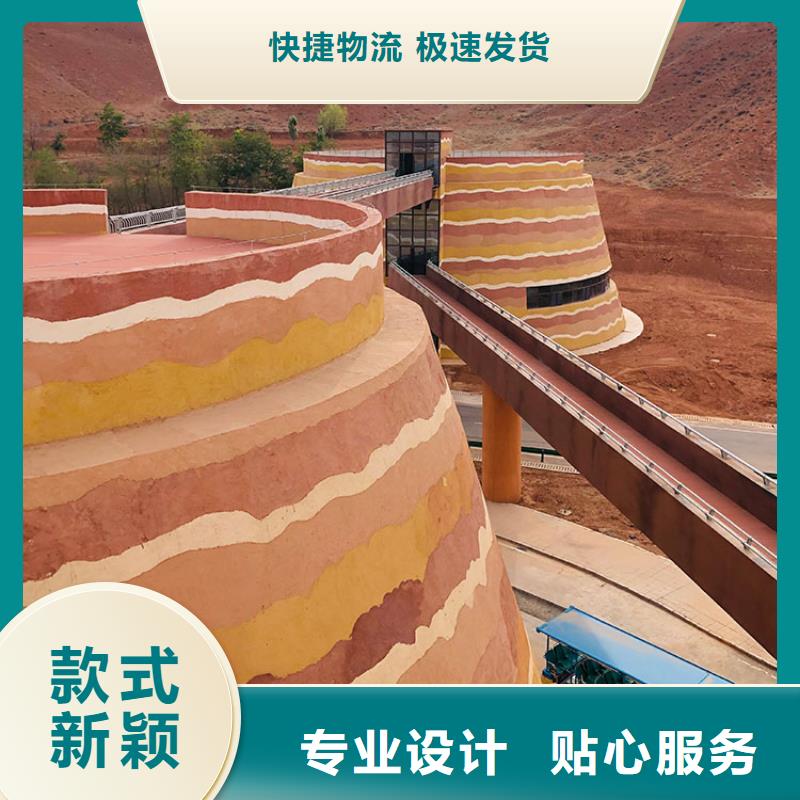 稻草漆木纹漆多少钱厂家现货批发