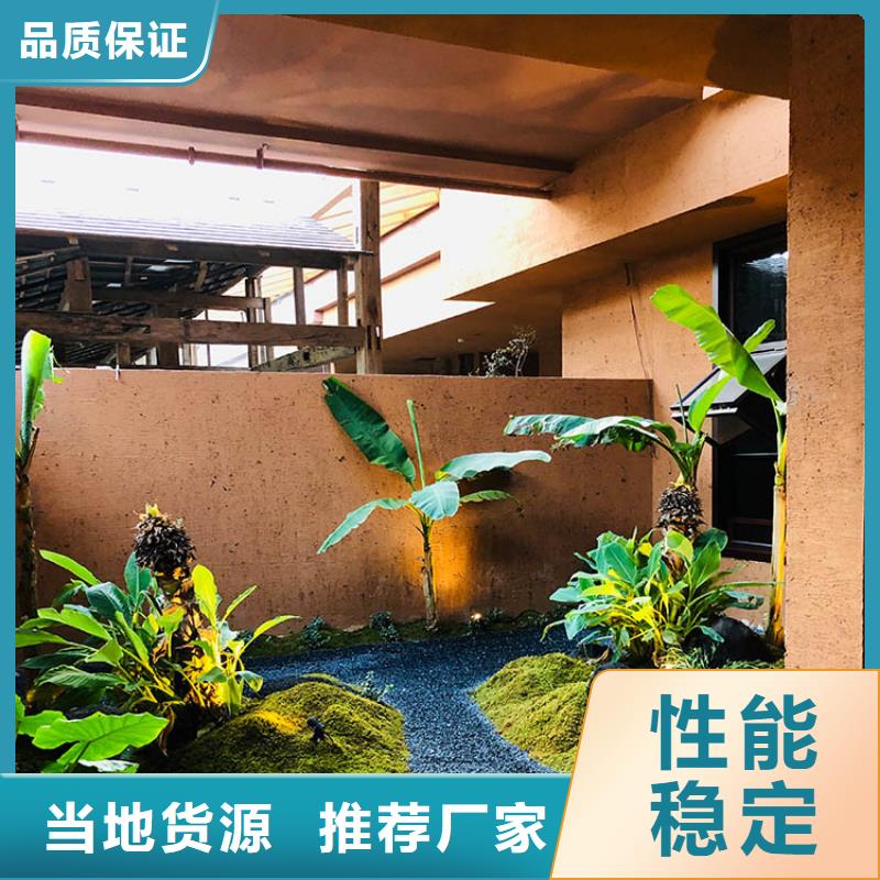 仿夯土稻草泥施工报价质优价廉