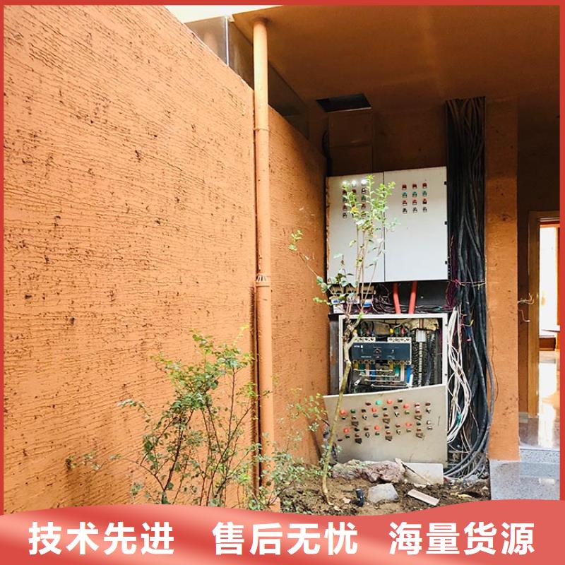 稻草漆钢结构木纹漆自有生产工厂