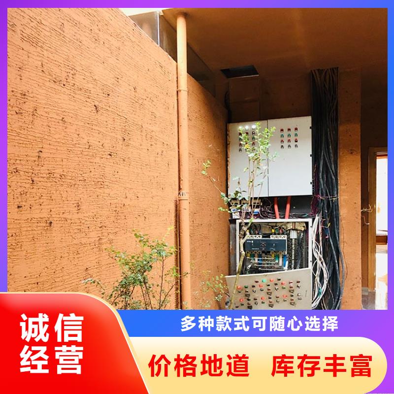 稻草漆雅晶石价格专业生产团队