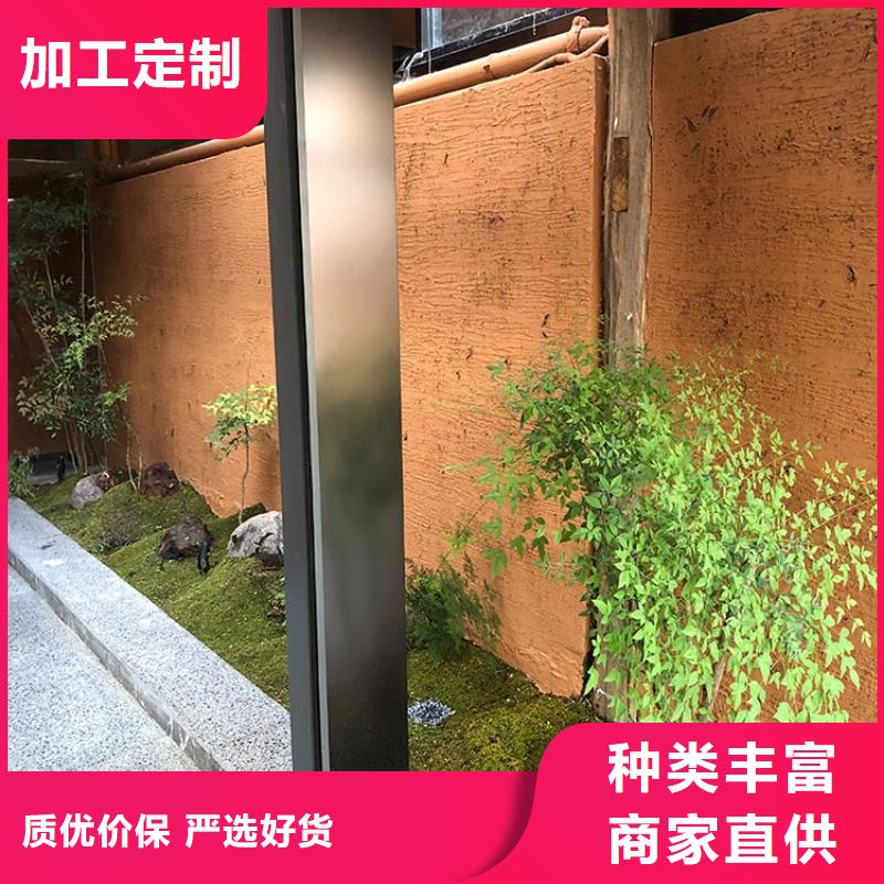 稻壳漆定制施工