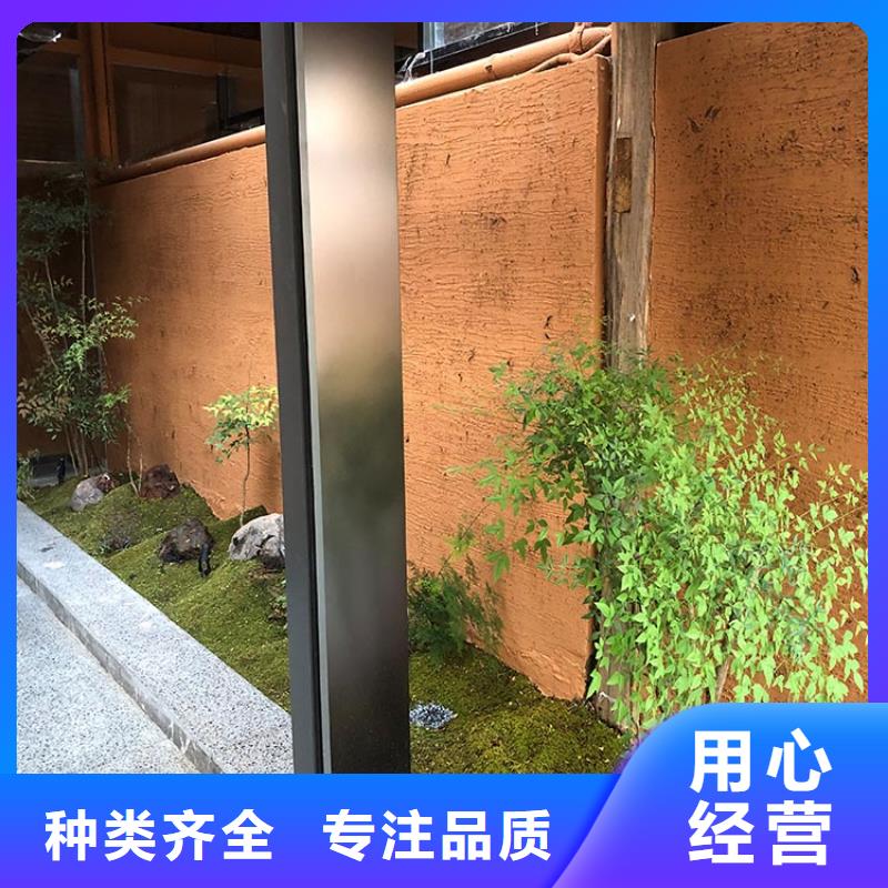 仿夯土稻草泥定制厂家质量保证