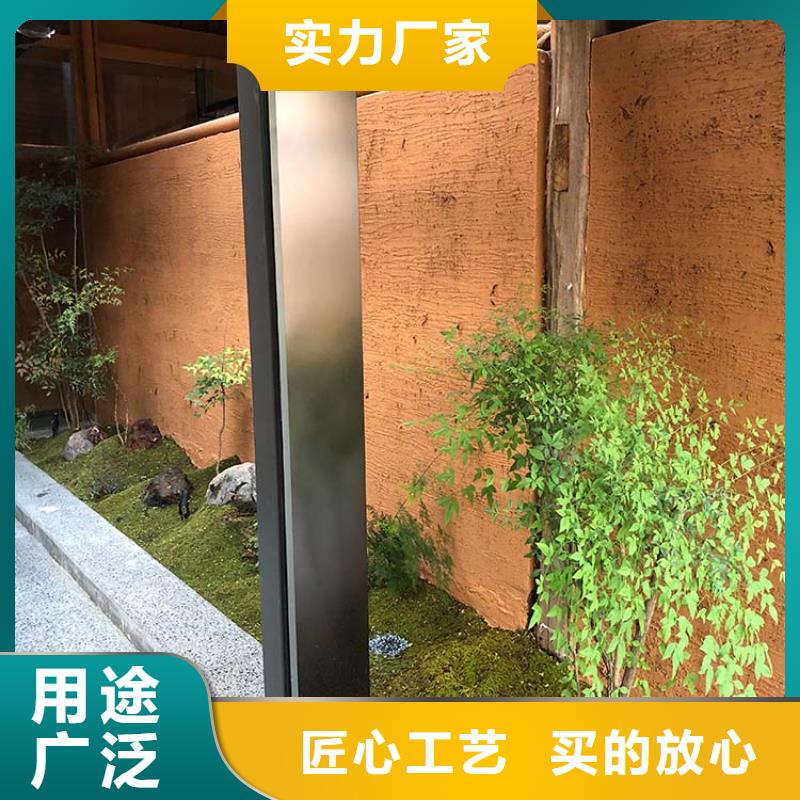 内外墙稻草漆全包施工质量保证