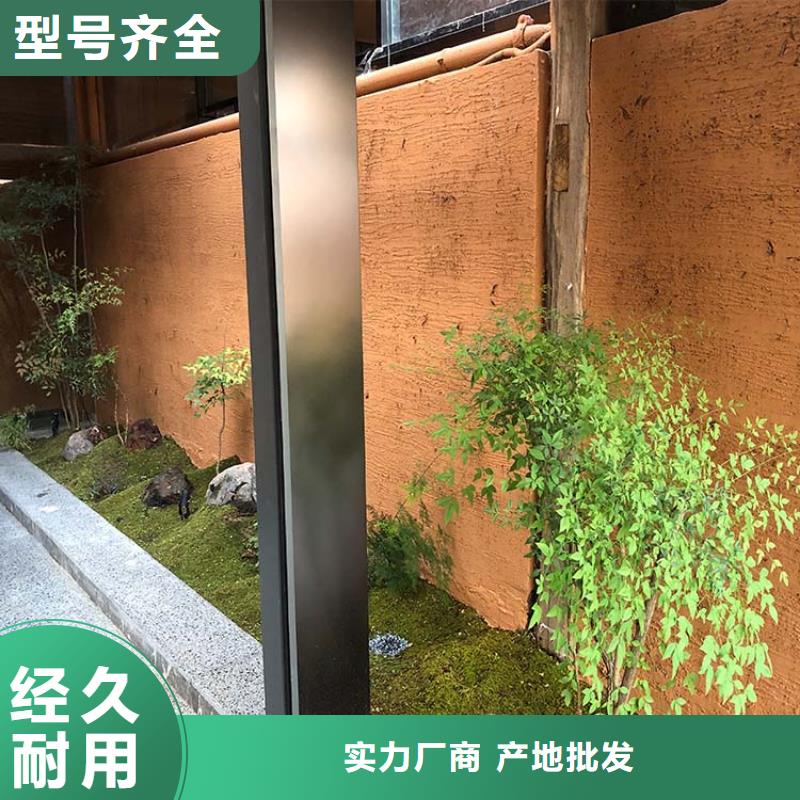 生态稻草漆定制施工支持定制