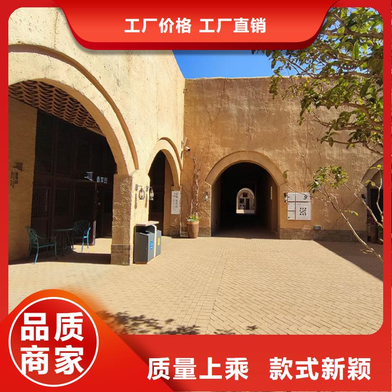 稻草漆质感漆高性价比