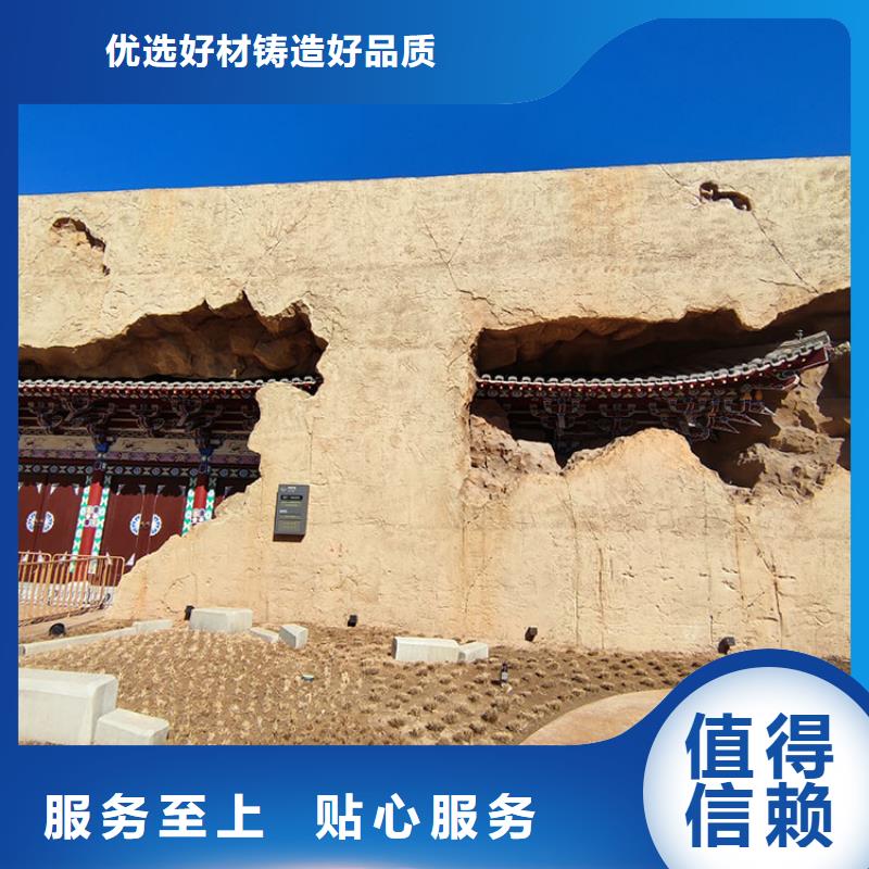 稻草漆稻草泥批发优质货源