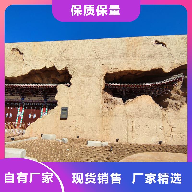 稻草漆-雅晶石实拍品质保障