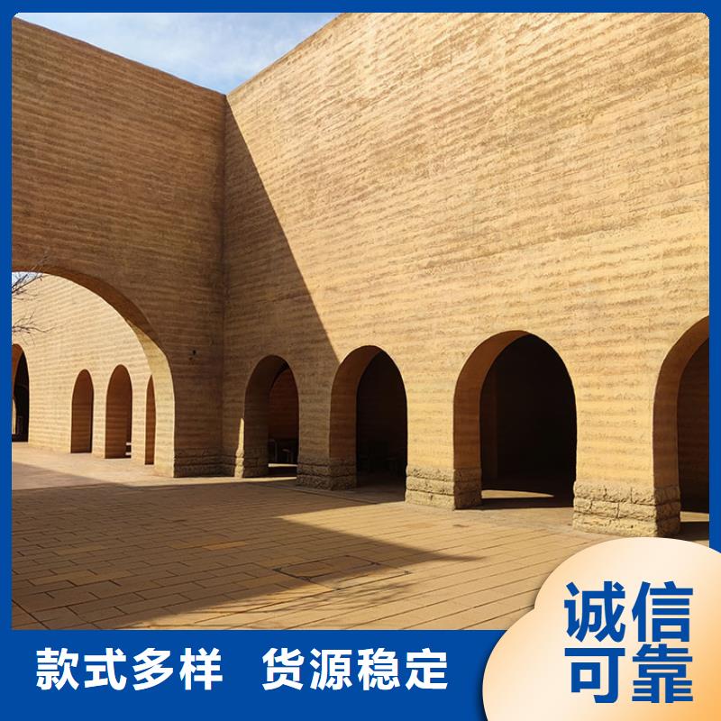 稻草漆马来漆批发用心服务