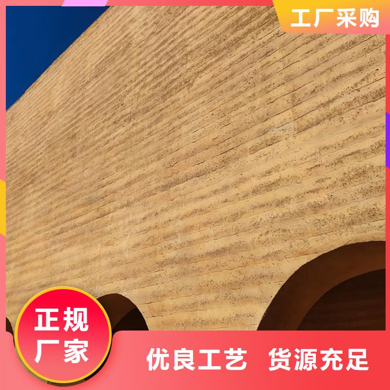 稻秸秆漆厂家批发