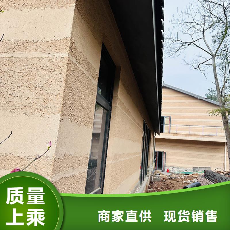 稻秸秆漆施工厂家源头工厂