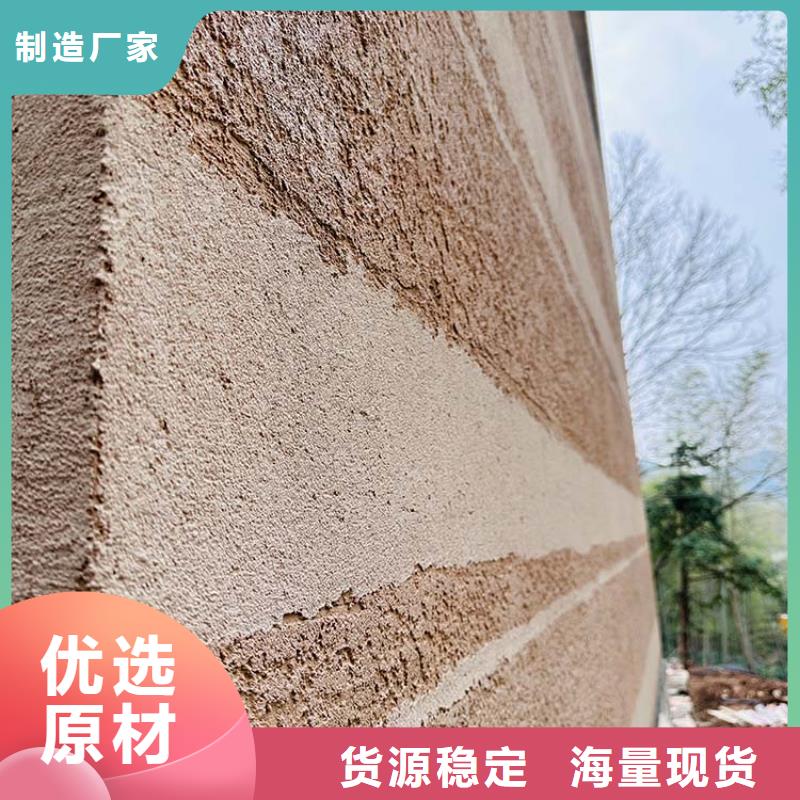 稻壳漆生产厂家质量保证