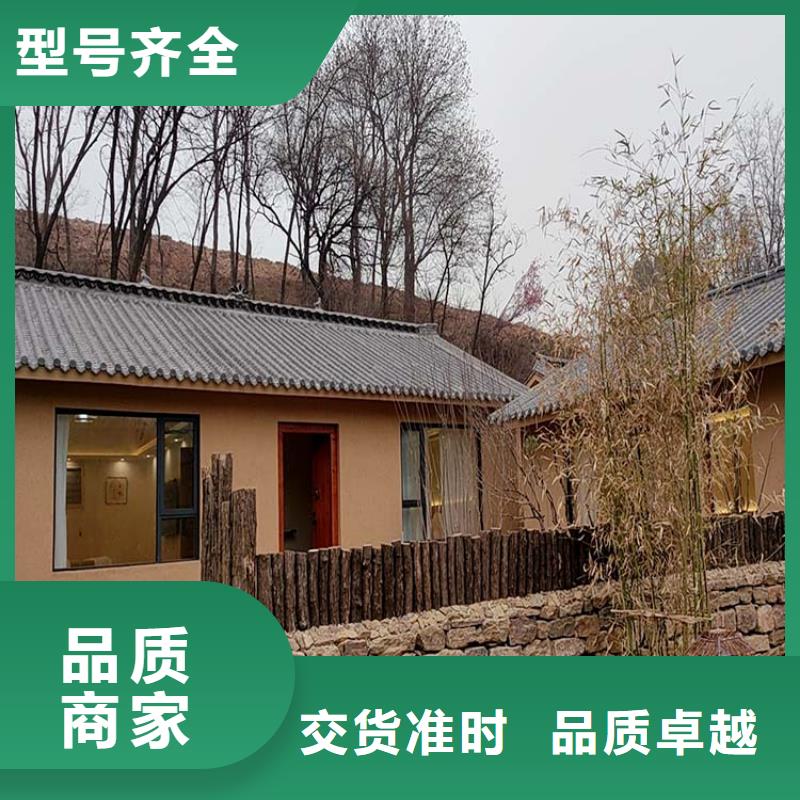 稻壳漆定制厂家源头工厂